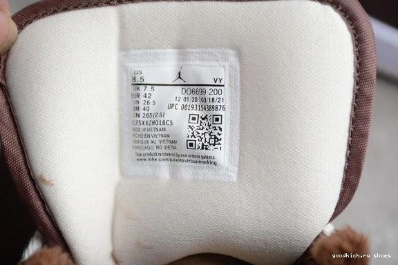 SE BROWN MID BASALT JORDAN OATMEAL DO6699-200 DO6699-200 1 0322